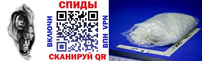 купить наркотики цена  Новопавловск  Амфетамин Premium 