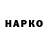 МЕТАДОН белоснежный STRIKE PRO