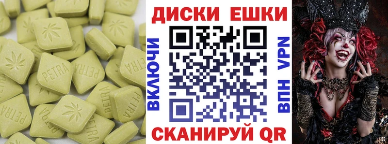 Ecstasy 280 MDMA  Новопавловск 