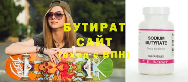мдпв Нефтекумск