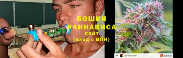 герыч Новозыбков