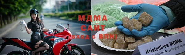 MDMA Бабаево