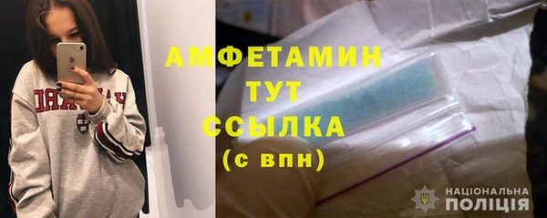кокаин колумбия Новокубанск