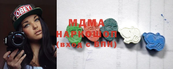мдпв Нея