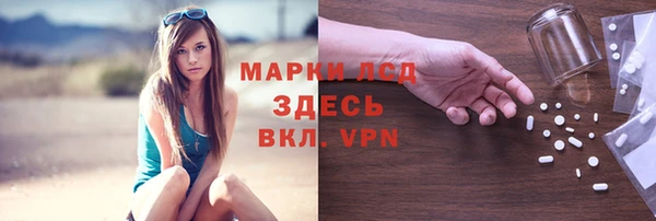мдпв Нея