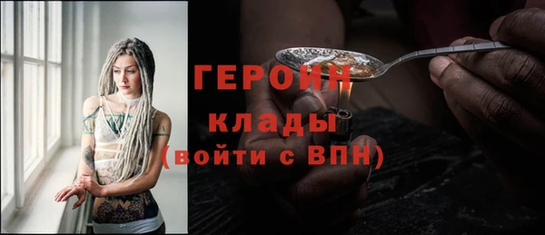 мдпв Нея