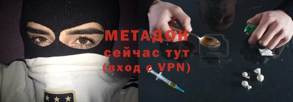 мдпв Нея
