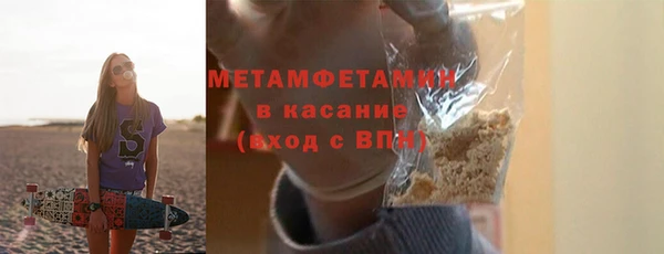 мдпв Нефтекумск