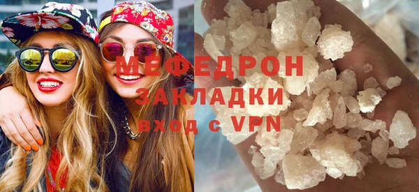 мдпв Нефтекумск