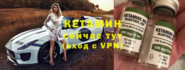мдпв Нефтекумск