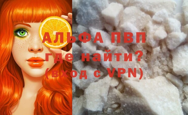 мдпв Нефтекумск