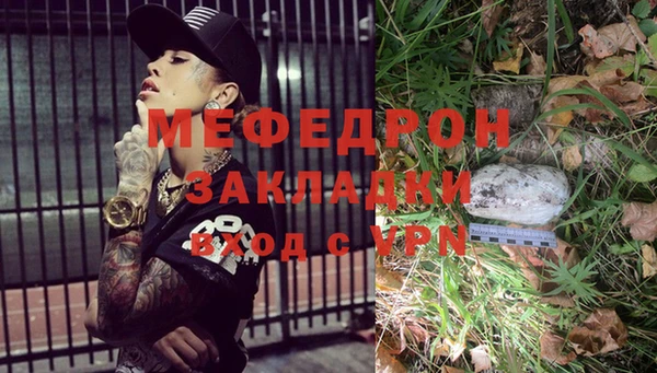 мдпв Нея