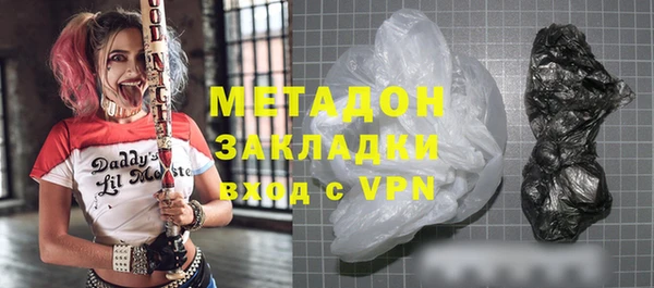 мдпв Нефтекумск