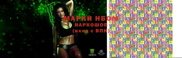 мдпв Нефтекумск